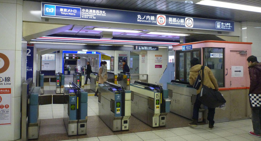 JO-2024: Paris va chercher de l’inspiration dans les transports de Tokyo